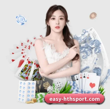 华体会体育 APP（hth）